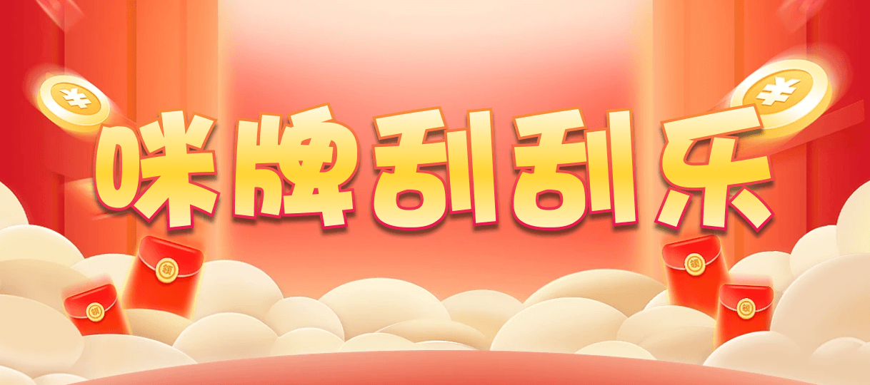 加拿大28,双组,凤龙算法,加拿大结果,预测网,28预测,28走势,28结果,加拿大28预测,加拿大28开奖,加拿大开奖情况分析